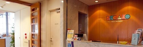 崎玉拉福雷酒店 3* 埼玉市